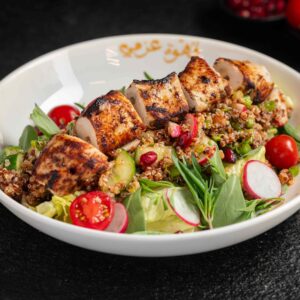 Babylonia Quinoa (Special Dressing)